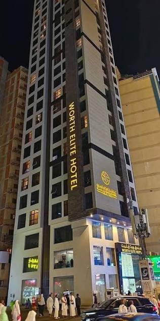 Emaar Worth Elite Hotel Image
