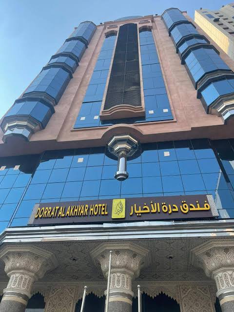 Dorrat Al Akhyar Image