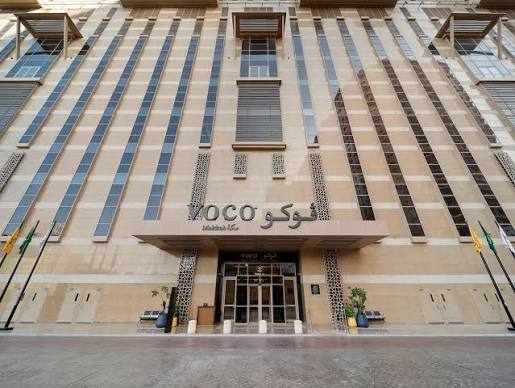 VOCO MAKKAH